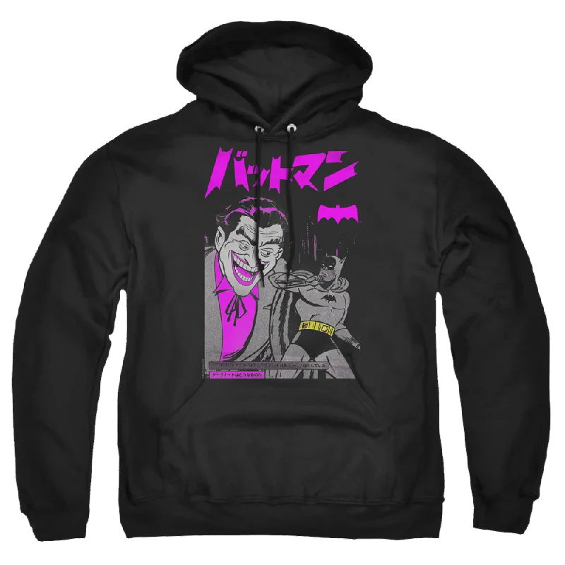 Joker, The Kanji Cover - Pullover Hoodie